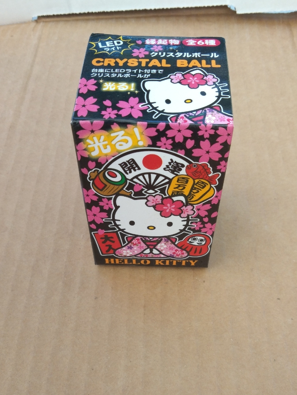 Hello Kitty Cherry Blossom LED Crystal Ball Box